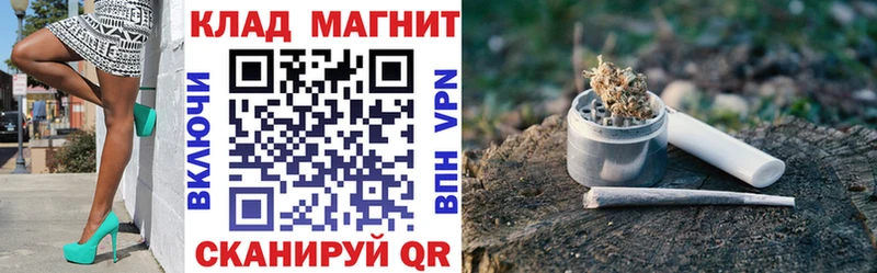 Наркошоп Звенигово Марихуана  кракен как зайти  ГАШИШ 