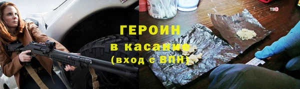 ALPHA PVP Алексеевка