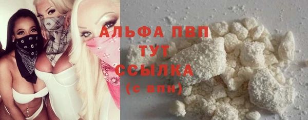 таблы Алзамай