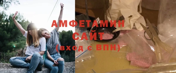 ALPHA PVP Алексеевка