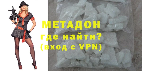 таблы Алзамай