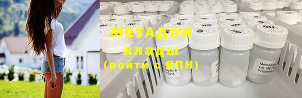 таблы Алзамай
