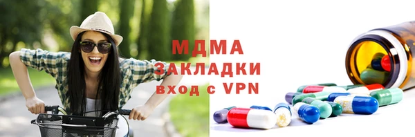 стафф Алексин