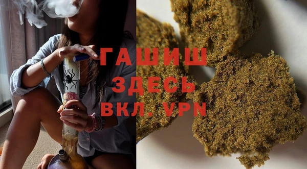 стафф Алексин