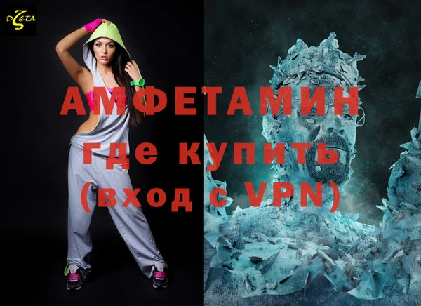 таблы Алзамай