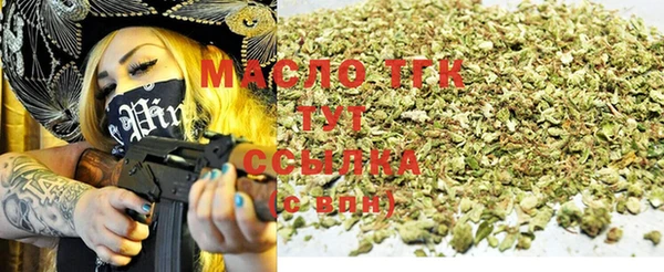 таблы Алзамай