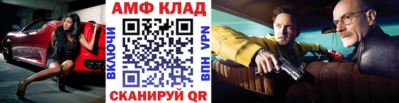 наркота  Звенигово  Метамфетамин мет 