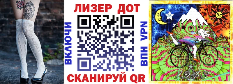 Марки N-bome 1500мкг  ОМГ ОМГ сайт  Звенигово 